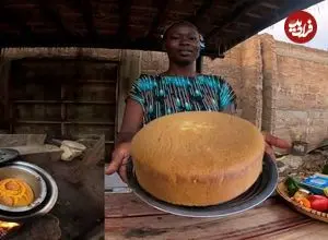 ببینید| غذای روستایی در کنیا؛ پخت کیک کدو تنبل در هوای بارانی