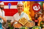 ببینید؛ غذای خیابانی در ایران؛ آبگوشت، املت، سوسیس تخم مرغ در تهران
