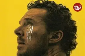 نقد فیلم «موجودی با پر»؛ درخشش بندیکت کامبربچ در اقتباسی میانمایه