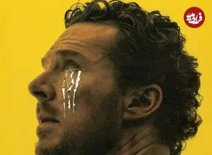 نقد فیلم «موجودی با پر»؛ درخشش بندیکت کامبربچ در اقتباسی میانمایه