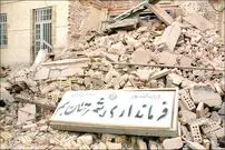 تصاویر منتشر نشده از زلزله بم