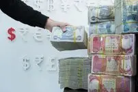 قیمت دینار عراق امروز چهارشنبه 9 اردیبهشت 1405