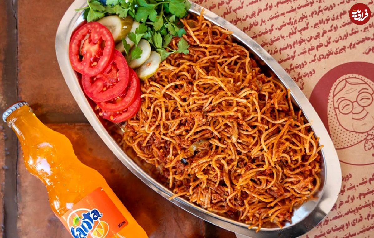 رمز و راز تهیه یک ماکارونی خوشمزه و نوستالژی