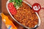 رمز و راز تهیه یک ماکارونی خوشمزه و نوستالژی