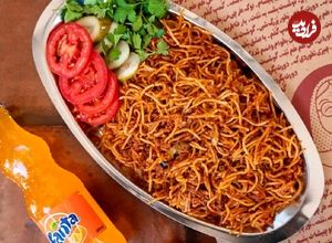 رمز و راز تهیه یک ماکارونی خوشمزه و نوستالژی