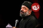 عکس؛ سفر به تاریخ؛ «محمود کریمی» در نوجوانی در حال خواندن قرآن در جبهه؛ دهۀ 60