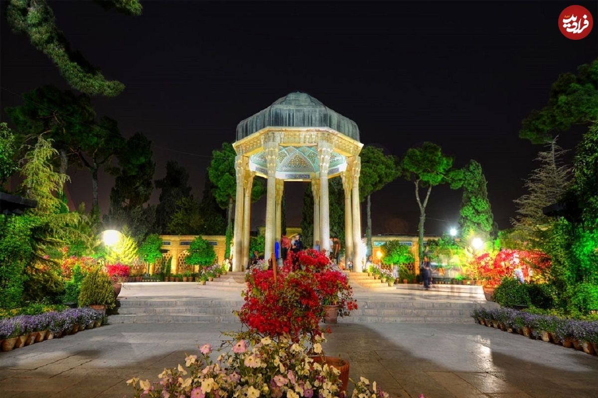فال حافظ امروز سه شنبه 27 خرداد ماه 1404