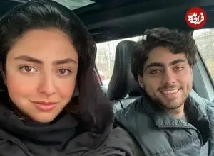 عکس| سفر در زمان؛ «حنا نوه محمدعلی فردین» در کنار «پوری بنایی»؛ سال 1401