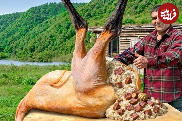 ببنیید؛ غذای روستایی در آذربایجان؛ کباب شتر مرغ شکم پر در طبیعت
