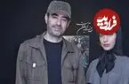 عکس| سفر زمان؛ «ترانه علیدوستی و شهاب حسینی» در پشت‌صحنه «درباره الی»