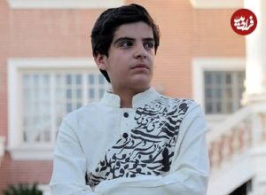 عکس| سفر در زمان؛ بازیگر نقش کودکی و نوجوانی «جواد» سریال بچه مهندس در سال 97