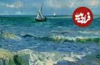 عکس| وقتی ساحل، نقاشی «ون‌گوگ» را امضا کرد