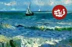 عکس| وقتی ساحل، نقاشی «ون‌گوگ» را امضا کرد