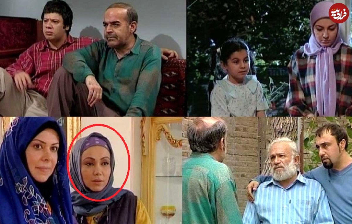 (عکس) تیپ و لباس تازه «ژینوس سریال خانه به دوش» با طرح و رنگ پرچم ایران
