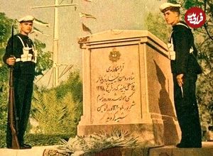 عکس؛ سفر به تاریخ؛ چهرۀ «دریادار بایندُر» فرماندۀ نیروی دریایی در زمان رضاخان