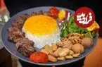 درست کردن کته کباب شمالی برخلاف اسمش خیلی ساده است