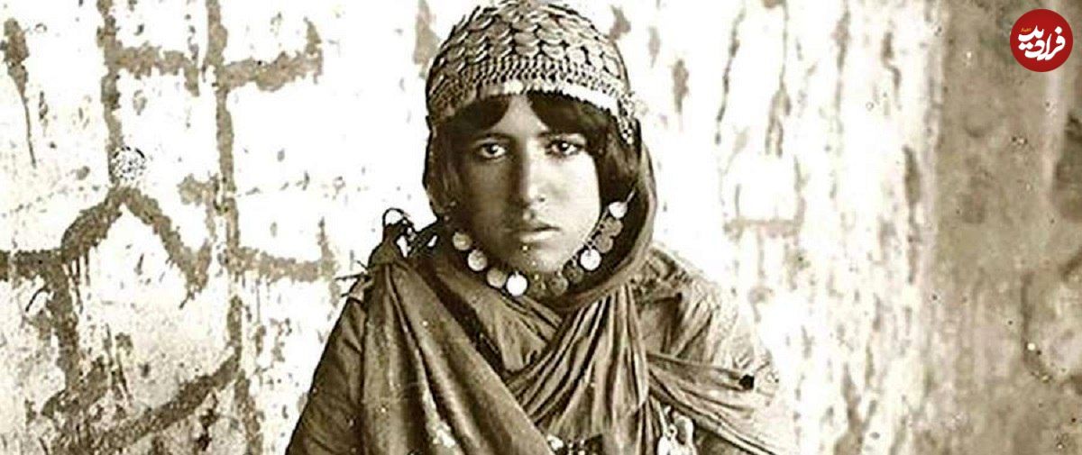 سفر در زمان؛ نگاهی به رسوم طلاق و جایگاه زنان در ایل بختیاری