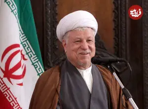 عکس| فیش حقوق هاشمی رفسنجانی منتشر شد
