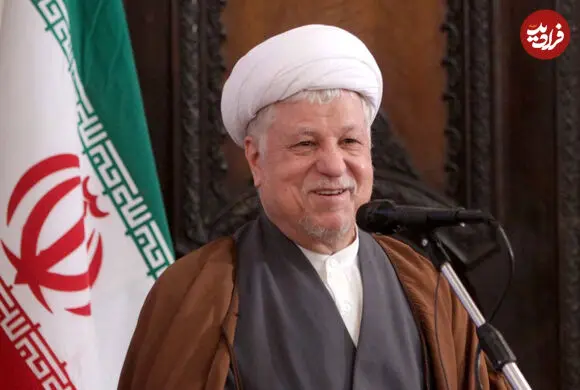 عکس| فیش حقوق هاشمی رفسنجانی منتشر شد