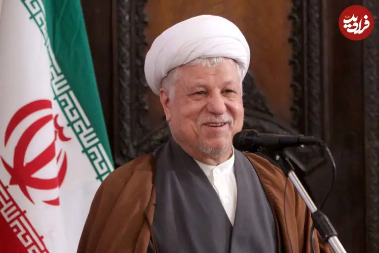 عکس| فیش حقوق هاشمی رفسنجانی منتشر شد
