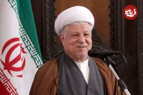 عکس| فیش حقوق هاشمی رفسنجانی منتشر شد