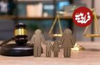 اهرم سلب حضانت در برابر ازدواج مجدد
