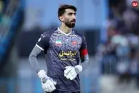 (عکس) تیپ و استایل علیرضا بیرانوند در ترکیه و بعد جدایی از پرسپولیس