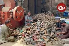 ببینید| مراحل بازیافت دمپایی های قدیمی و تولید دمپایی های جدید در پاکستان