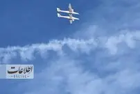 (عکس) بزرگترین هواپیمای دوقلوی جهان رونمایی شد؛ این هواپیمای عجیب را ببینید