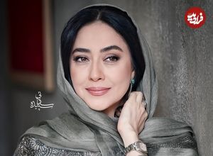 عکس؛ سفر زمان؛ چهرۀ «بهاره کیان افشار» در 6 سالگی