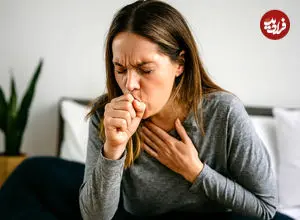 ۷ نوع سرفه و راه‌های تشخیص و درمان هرکدام؛ چه زمانی به پزشک مراجعه کنیم؟