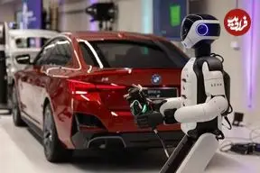 روبات انسان‌نما حالا در کارخانه BMW کار می‌کند؛ آینده شغل‌ها از همین‌جا شروع می‌شود؟