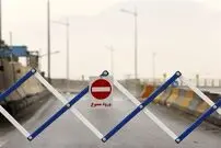 آزادراه تهران - پردیس مسدود شد
