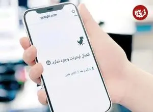 قطعی اینترنت به روز سی‌ودوم رسید