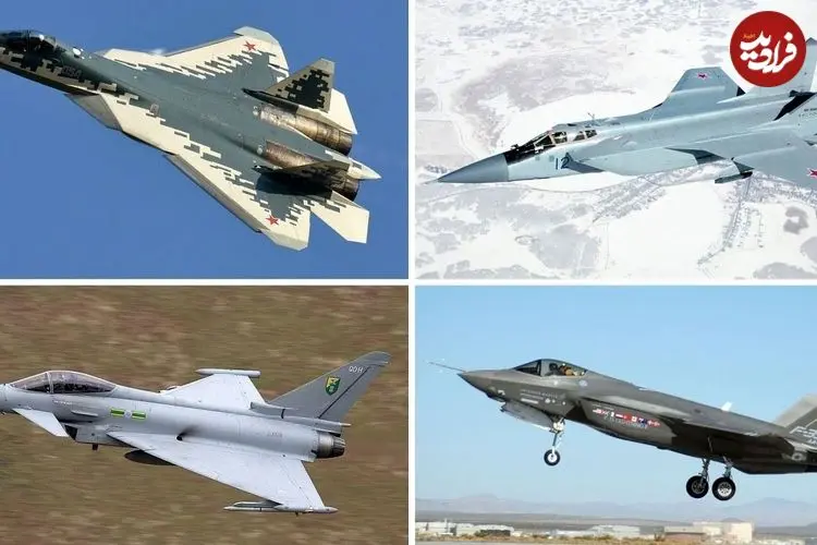 تصاویر| از اف-22 تا سوخو-57؛ آشنایی با 7 مورد از قدرتمندترین هواپیماهای نظامی جهان در نبرد مدرن
