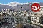 عکس| سفر زمان؛ آبتنی بچه‌های «افسریه» در کانال آب؛ 35 سال قبل