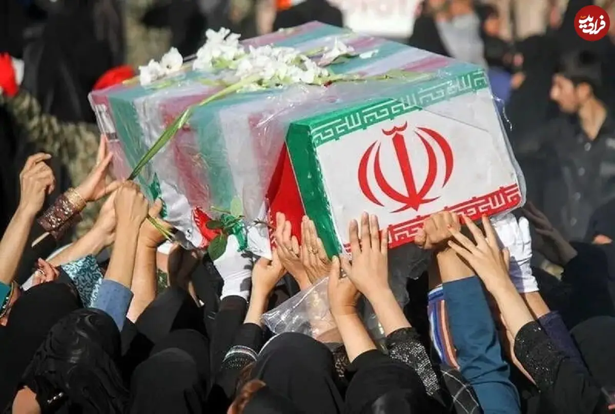 زمان مراسم تشییع پیکر شهدا