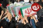 زمان مراسم تشییع پیکر شهدا