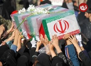 زمان مراسم تشییع پیکر شهدا