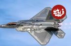 عکس؛ چرا جنگنده F-22 رپتور دارای سایبان طلایی است؟