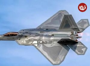 عکس؛ چرا جنگنده F-22 رپتور دارای سایبان طلایی است؟