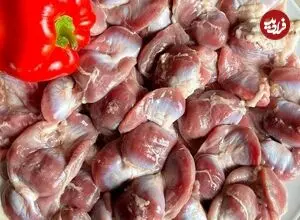 ببینید| طرز تهیه یک شام جدید با 250 گرم سنگدان مرغ و یک عدد گوجه فرنگی
