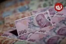 قیمت لیر ترکیه امروز چهارشنبه 28 مرداد 1405؛ رشد 0.77 درصدی