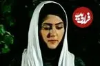 عکس| سفر زمان؛ تیپ و چهره «مهسا کرامتی» 24 سال بعد از سریال «خط قرمز»