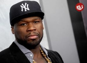 عکس؛ کنایه سنگین 50 سنت به شهردار منتخب نیویورک