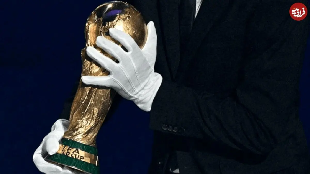راز دستکش سفیدی که جام جهانی را حمل کرد