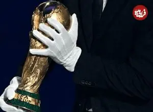 راز دستکش سفیدی که جام جهانی را حمل کرد