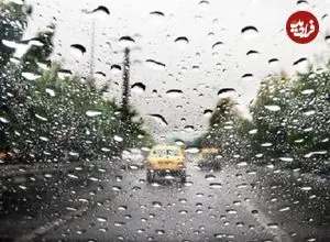 ببینید؛ صبح امروز؛ اولین باران پاییزی در تهران