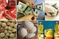 قیمت تخم مرغ کاهشی شد؟؛ معاون وزارت کشاورزی: مشکلی در توزیع روغن وجود ندارد