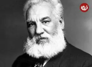 عکس| سفر در زمان؛ «الکساندر گراهام بل» در خانه اش؛ سال 1318